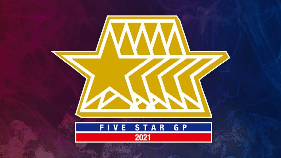 5Star 2021 Logo – The Stardom Cast | Podcast, Reviews, Alternate ...